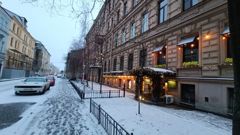 Утро в Санкт-Петербурге 2 февраля 2025 года